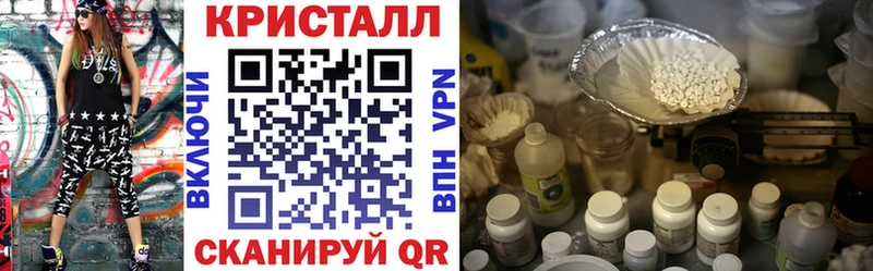 АМФ Premium хочу Кяхта