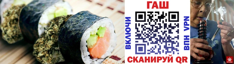 мориарти как зайти  Кяхта  Печенье с ТГК конопля  хочу наркоту 