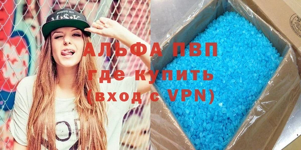 гидропоника Абинск