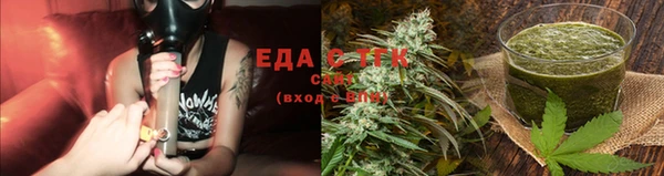 экстази Алзамай