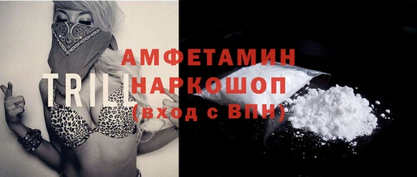 гидропоника Абинск