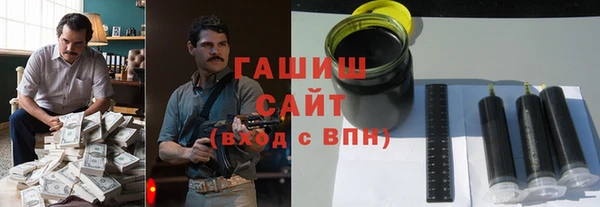 2c-b Приозерск