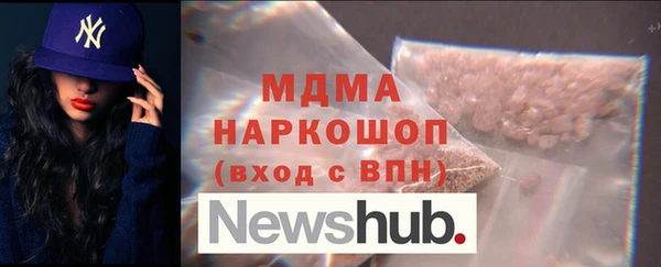 2c-b Приозерск