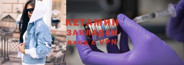 твердый Пролетарск