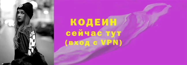 твердый Пролетарск