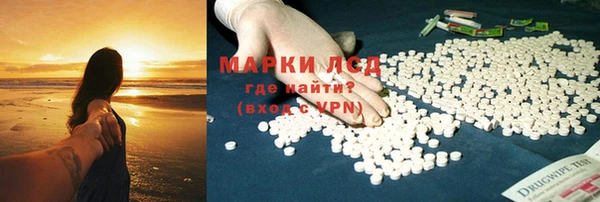 гидропоника Абинск